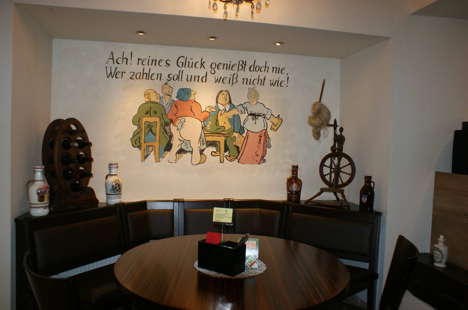 Gasthaus Wolfenbüttel